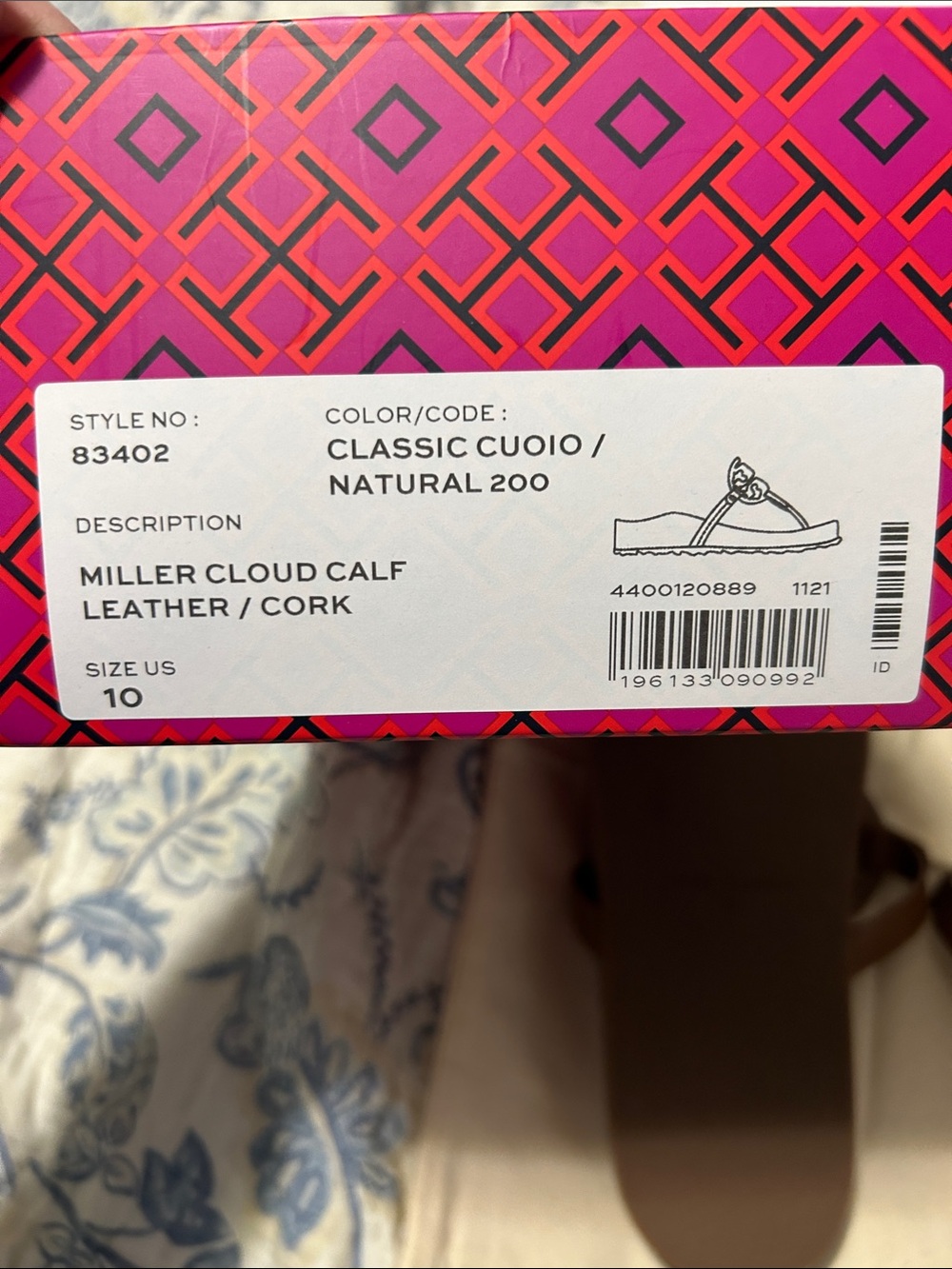 Tory Burch Brown Miller Cloud - Picture 4 of 4